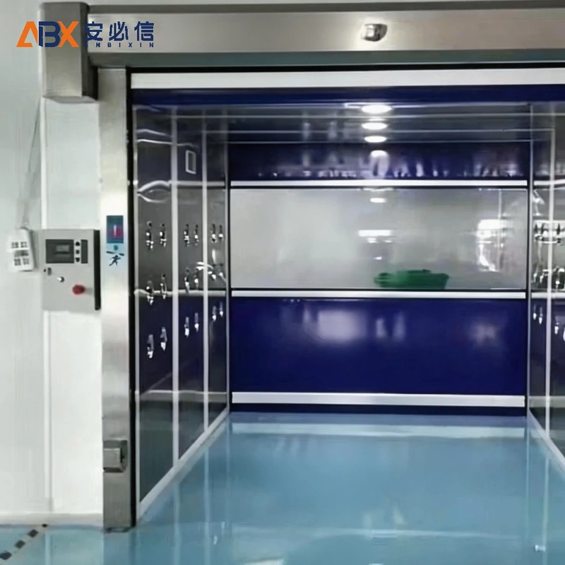 延安市快速门